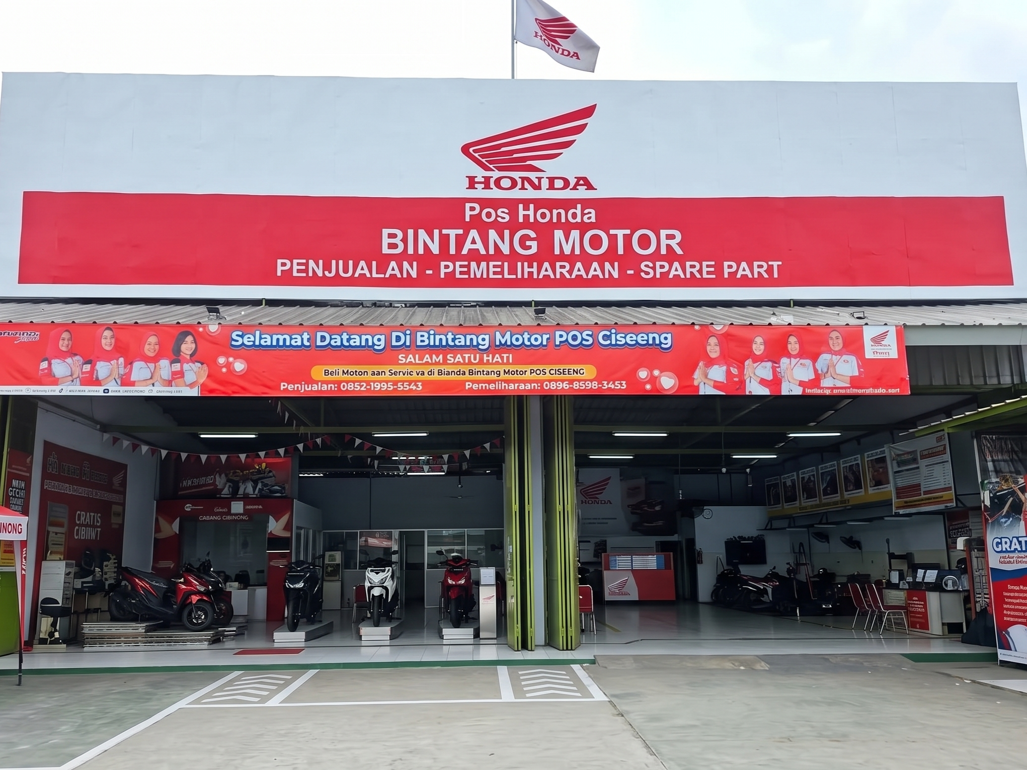 Foto Depan Showroom Dealer Resmi Bintang Motor Ciseeng